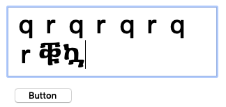 Ethiopic.png