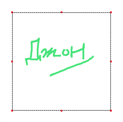 SShot 2021-03-09 at 14.18.57.png
