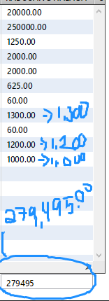 formatNumber.png