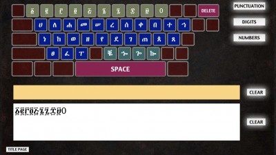 HeyHo.jpg