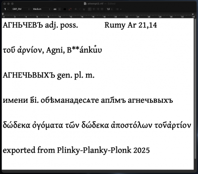 SS 2025-11-08 at 13.25.44.png