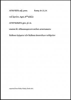 SS 2025-11-08 at 13.30.44.png