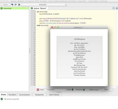Screen Shot 2014-08-20 at 18.39.43.jpg