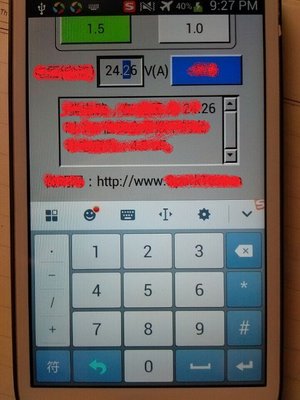 20150127212910.jpg