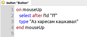 type3.png