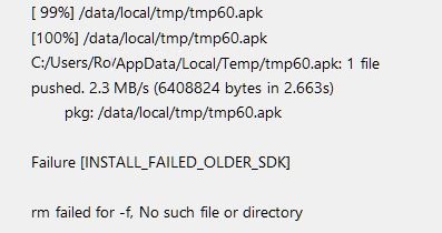 LC Build Error.JPG